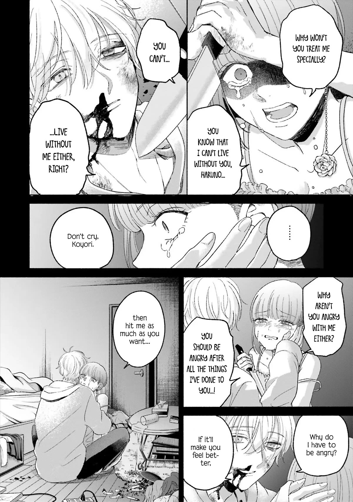 A Day With Rinko-chan Chapter 7 page 23 - Chapter 7: A Day with Koyori-chan (2)