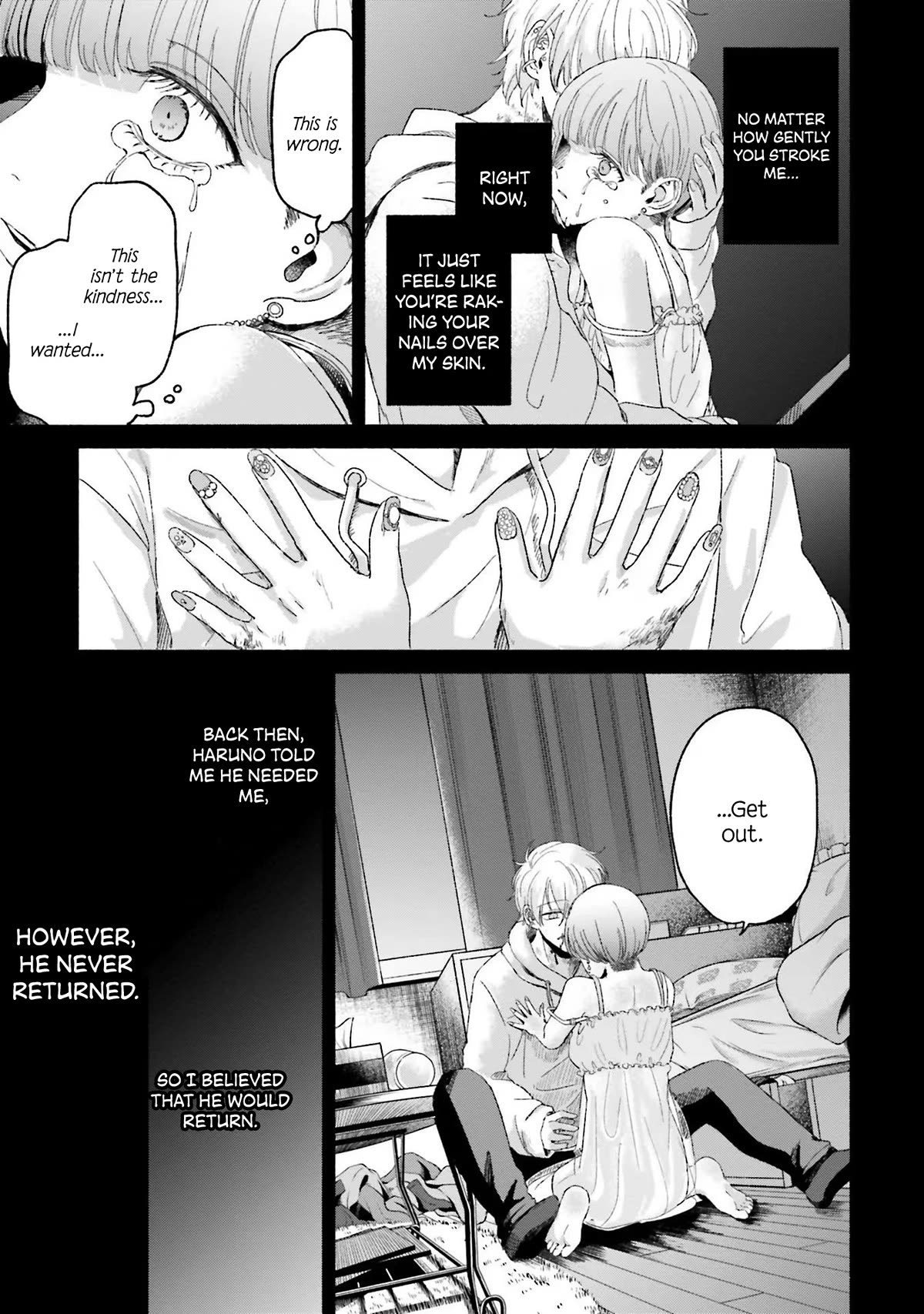 A Day With Rinko-chan Chapter 7 page 24 - Chapter 7: A Day with Koyori-chan (2)