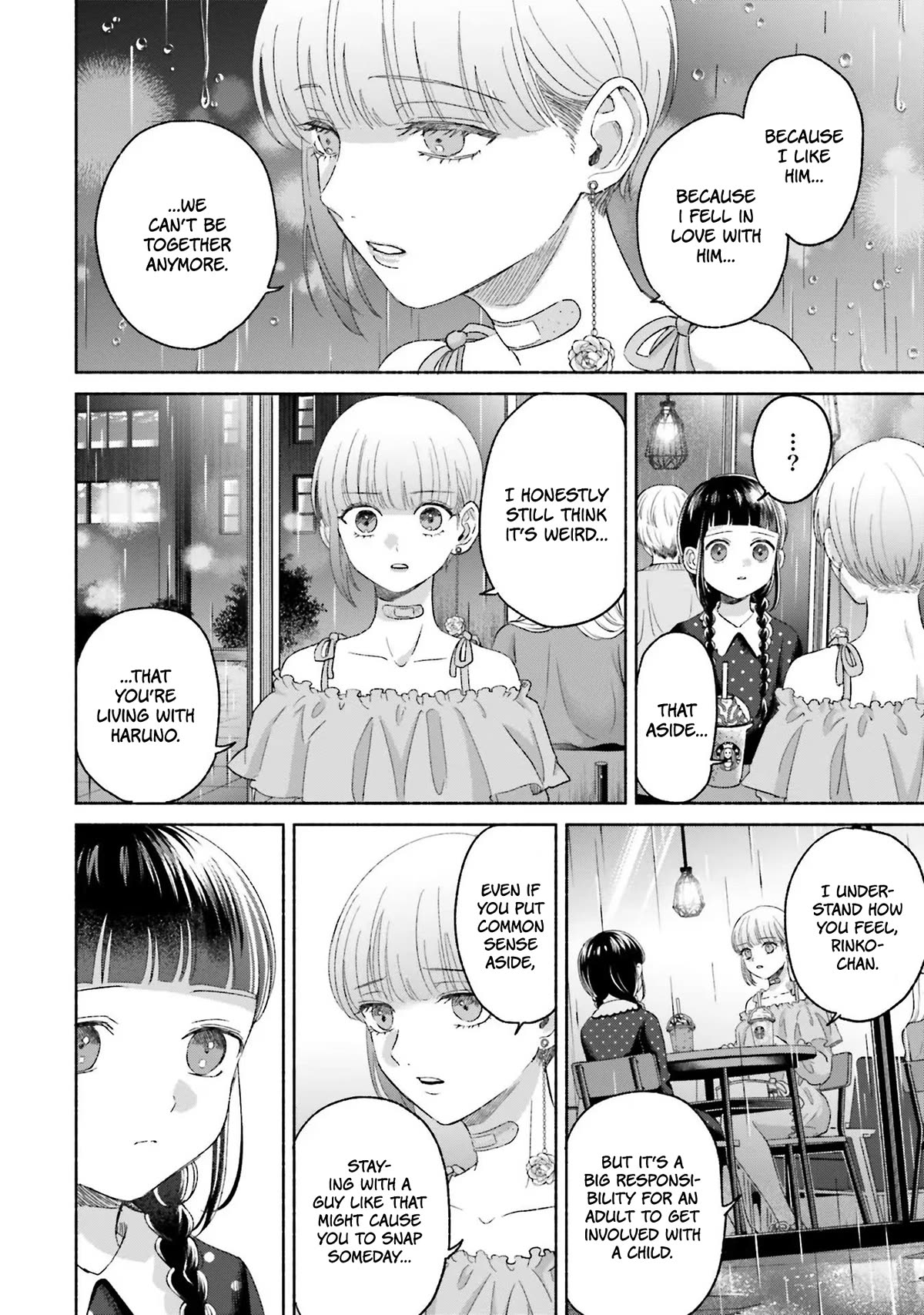 A Day With Rinko-chan Chapter 7 page 25 - Chapter 7: A Day with Koyori-chan (2)