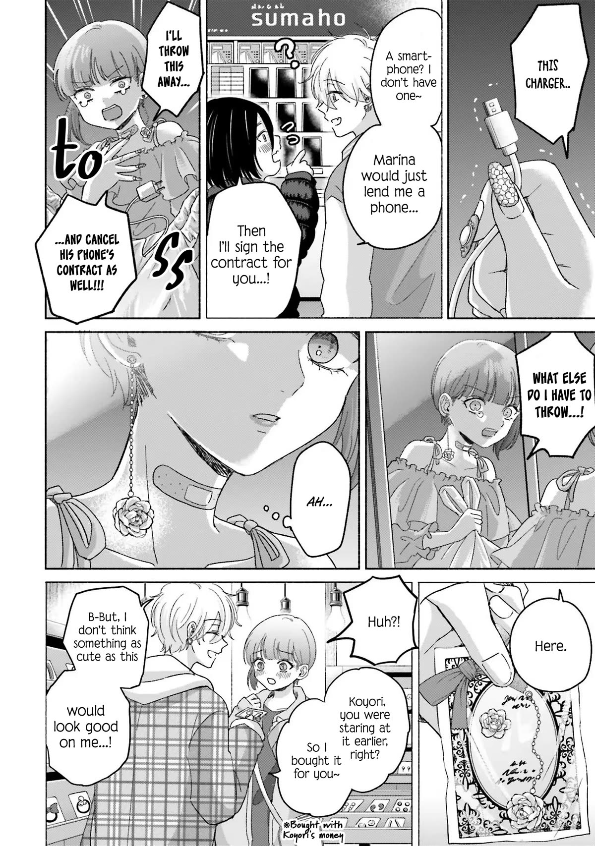 A Day With Rinko-chan Chapter 8.5 page 2 - Chapter 8.5: Song of Dawn