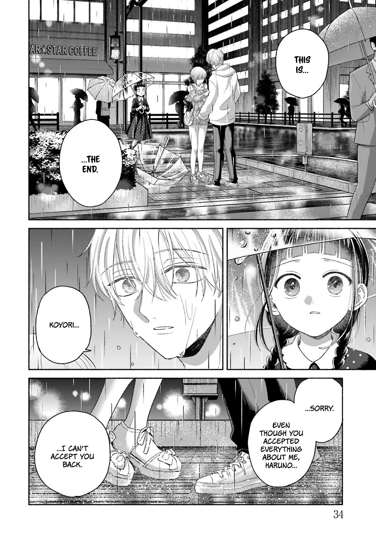 A Day With Rinko-chan Chapter 8 page 4 - Chapter 8: A Day with Koyori-chan (3)