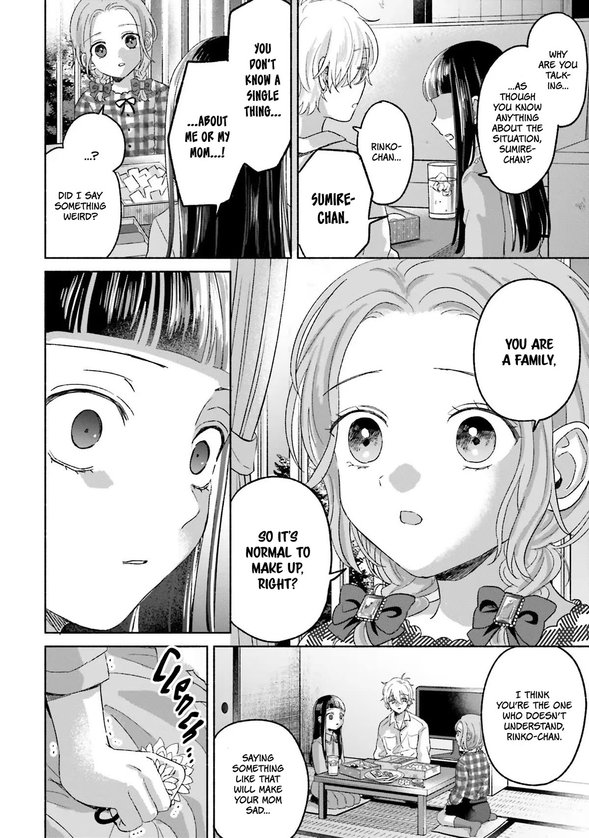 A Day With Rinko-chan Chapter 9 page 22 - Chapter 9: My Friend From a Different World (1)