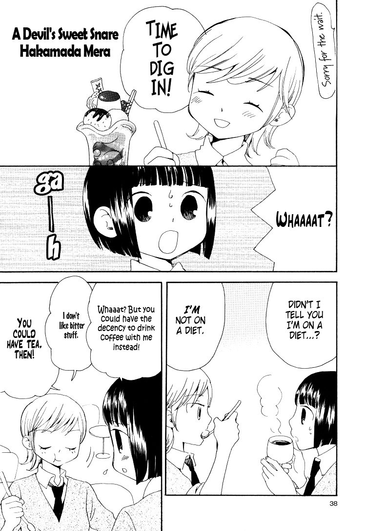A Devil's Sweet Snare Chapter 0 page 3 - Chapter 0 : [Oneshot]