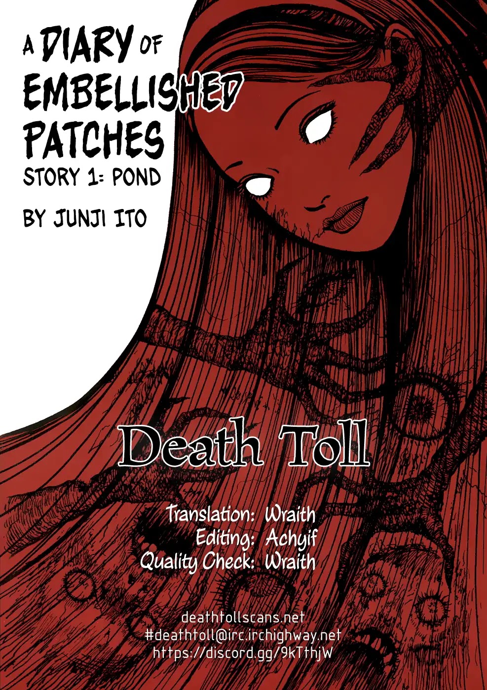 A Diary of Embellished Patches Chapter 1 page 6 - Chapter 1: Pond (Junji Itou)