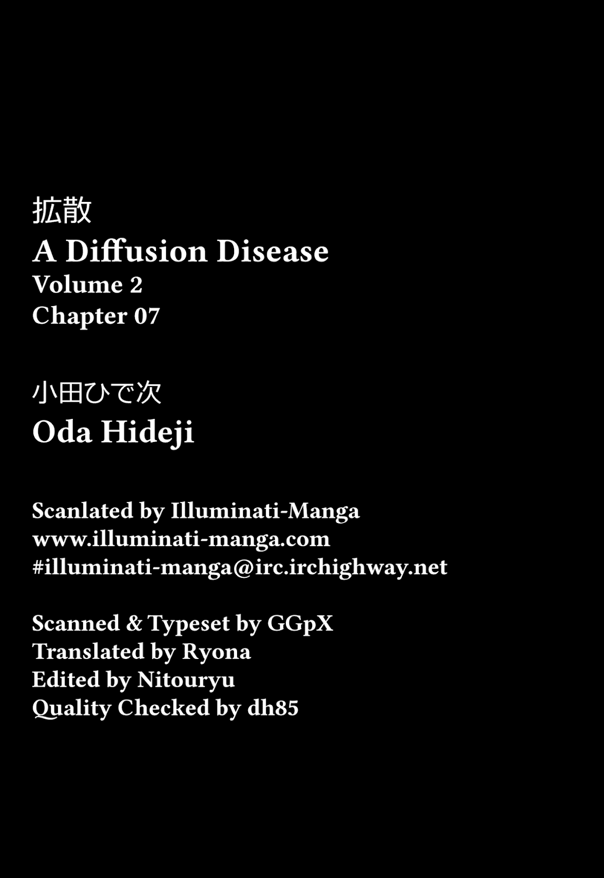 A Diffusion Disease Chapter 7 page 1 - Chapter 7: A Ten Year Promise [END]