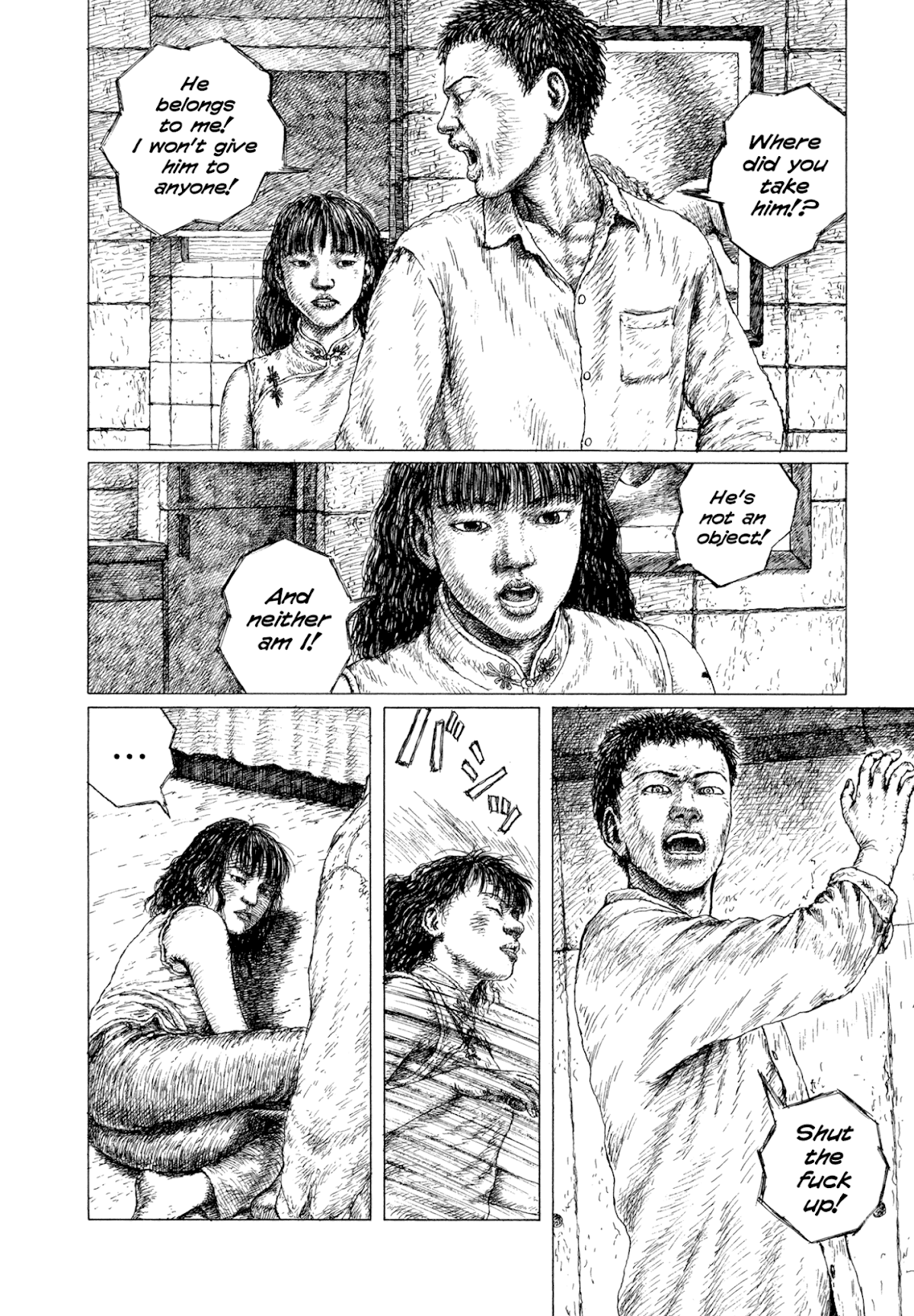 A Diffusion Disease Chapter 7 page 19 - Chapter 7: A Ten Year Promise [END]