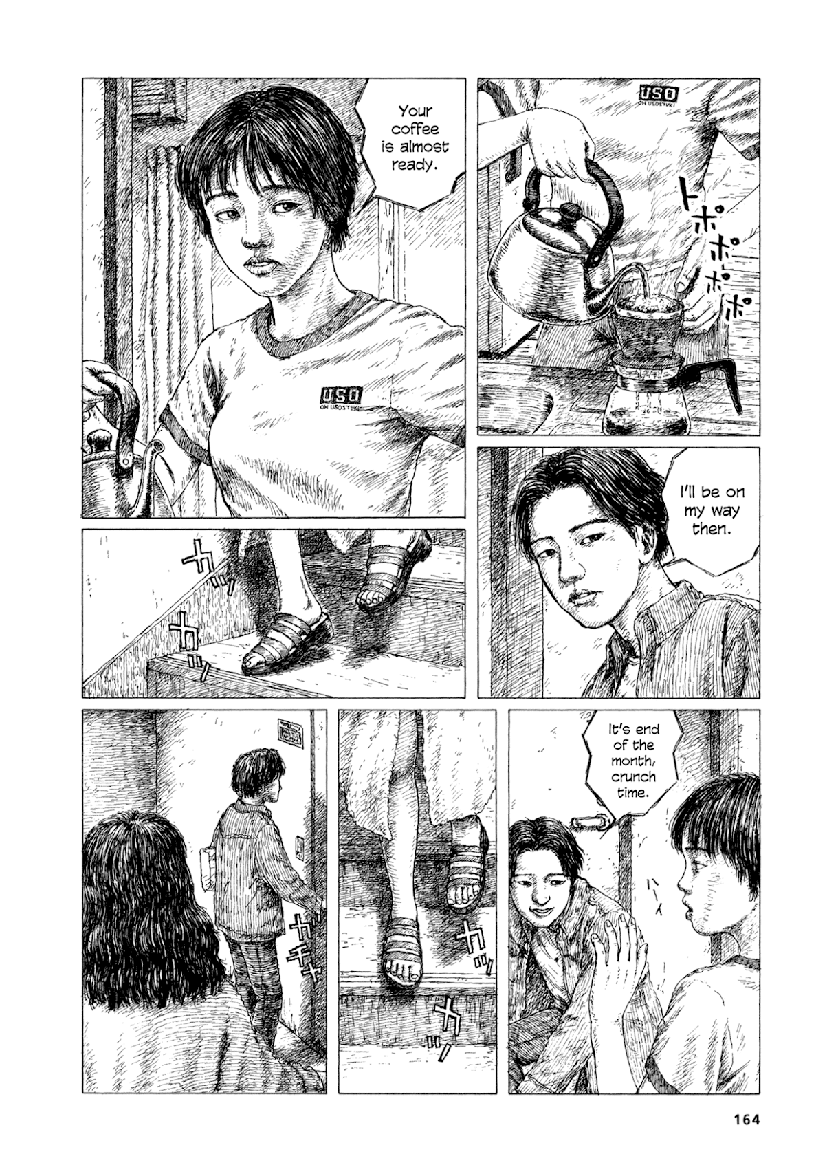 A Diffusion Disease Chapter 7 page 3 - Chapter 7: A Ten Year Promise [END]