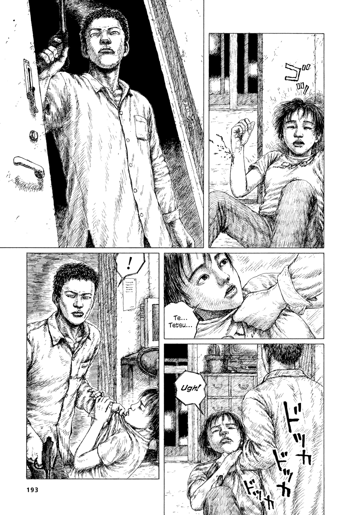 A Diffusion Disease Chapter 7 page 31 - Chapter 7: A Ten Year Promise [END]