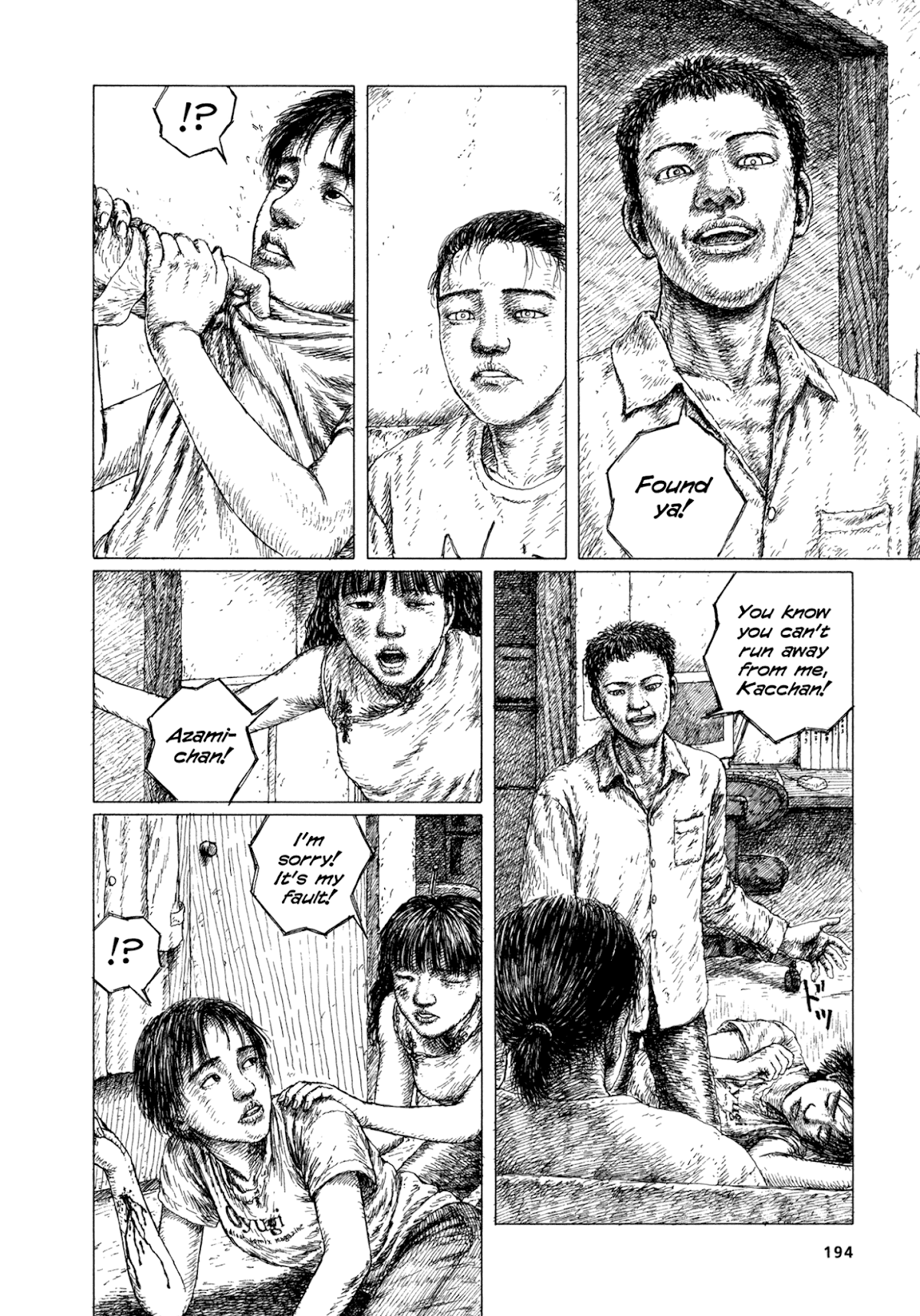 A Diffusion Disease Chapter 7 page 32 - Chapter 7: A Ten Year Promise [END]