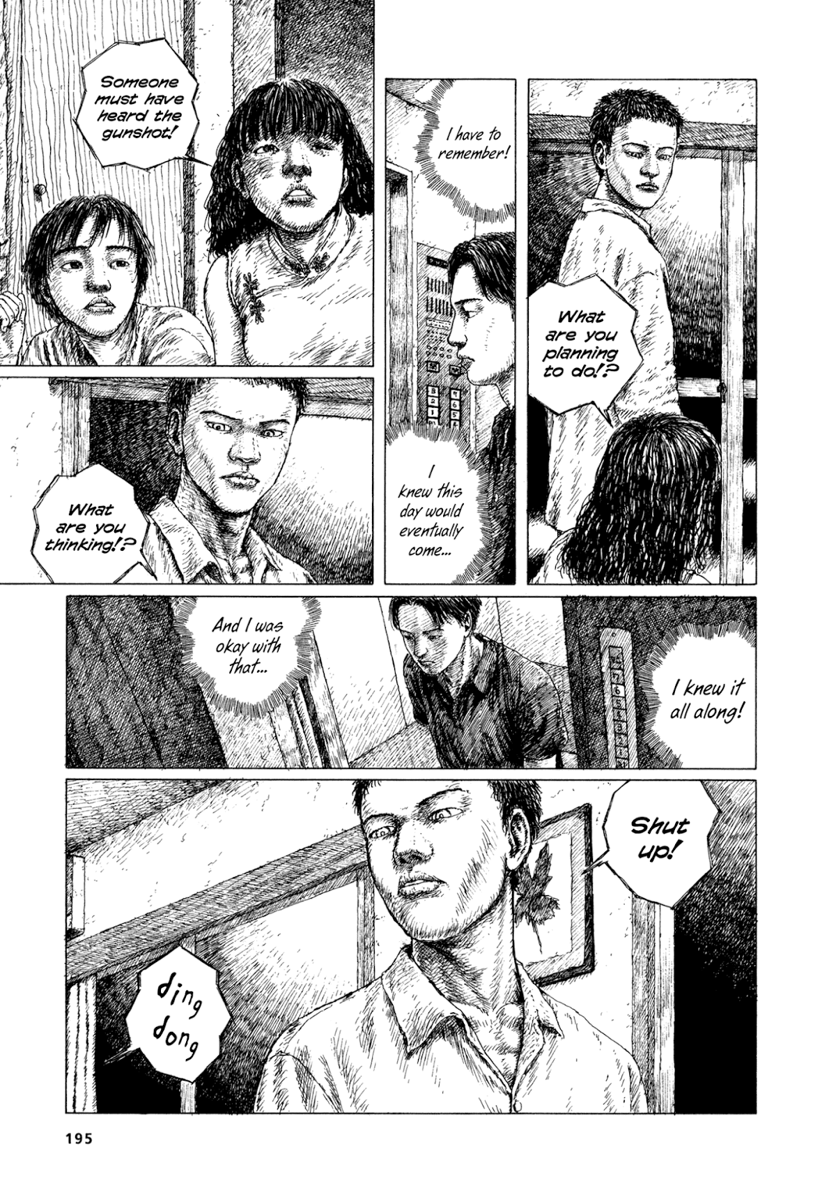 A Diffusion Disease Chapter 7 page 33 - Chapter 7: A Ten Year Promise [END]