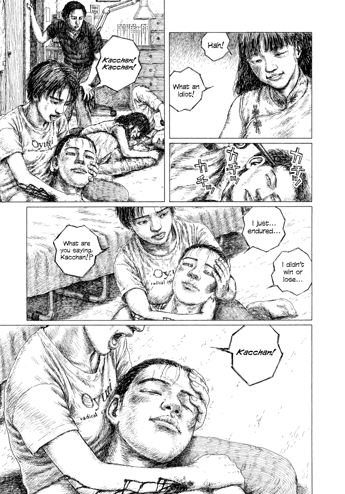 A Diffusion Disease Chapter 7 page 51 - Chapter 7: A Ten Year Promise [END]