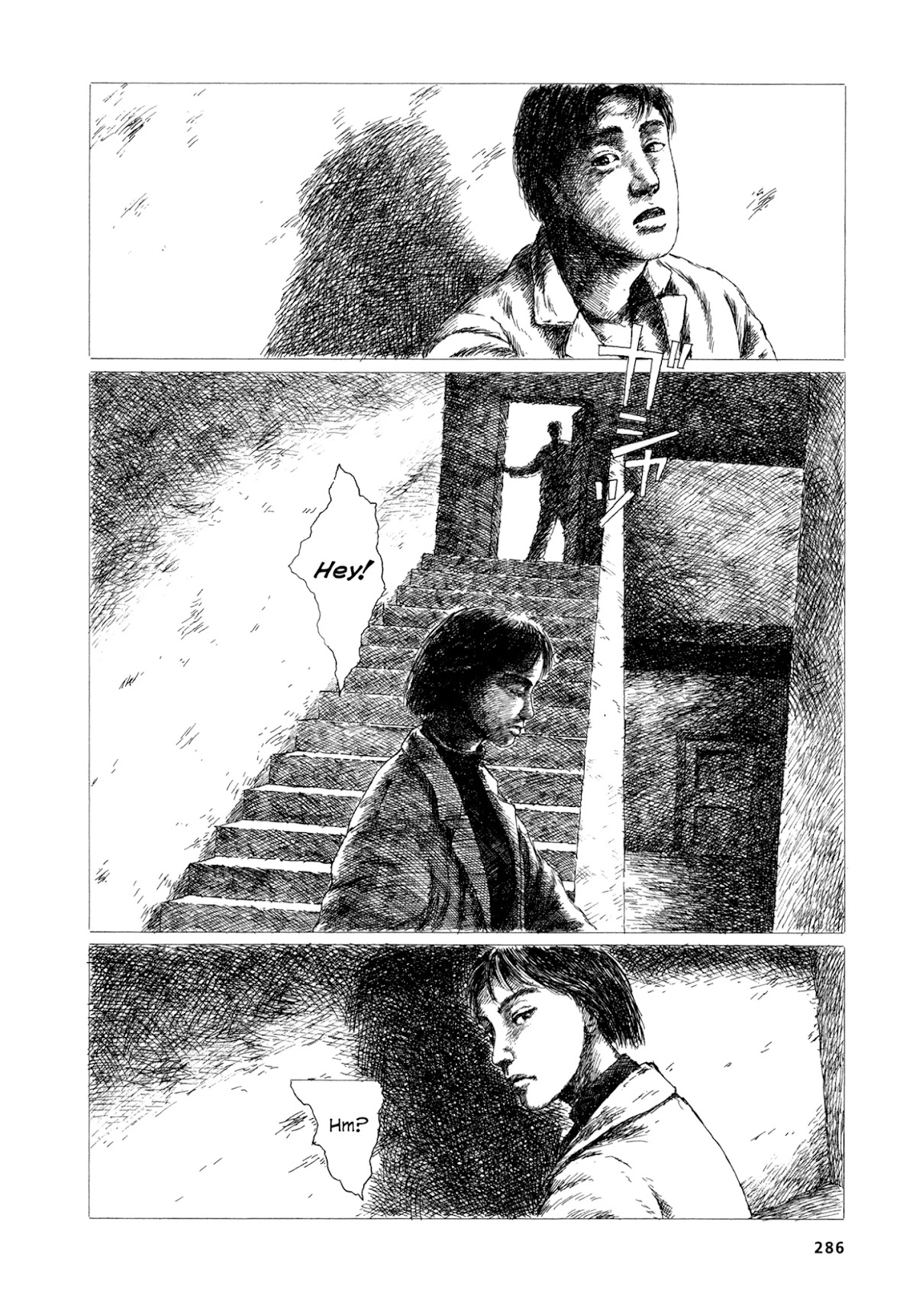 A Diffusion Disease Chapter 9 page 27 - Chapter 9: Extra - The Visit
