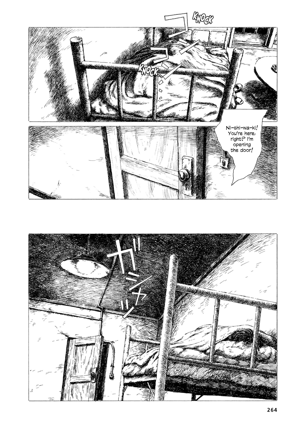 A Diffusion Disease Chapter 9 page 5 - Chapter 9: Extra - The Visit