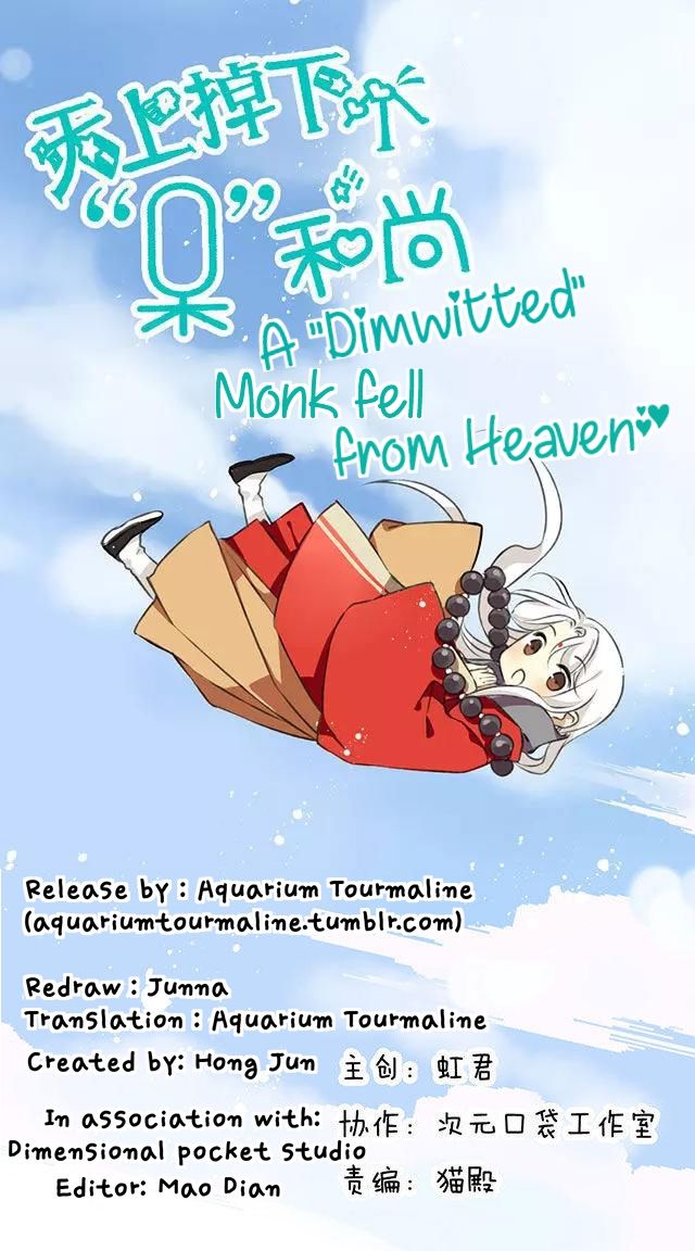 A "Dimwitted" Monk fell from Heaven Chapter 11 page 1 - Chapter 11 : Love rival appears