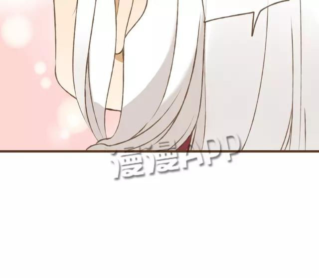 A "Dimwitted" Monk fell from Heaven Chapter 17 page 11 - Chapter 17 : It never rains but pours