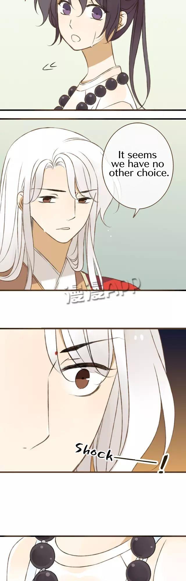 A "Dimwitted" Monk fell from Heaven Chapter 17 page 9 - Chapter 17 : It never rains but pours