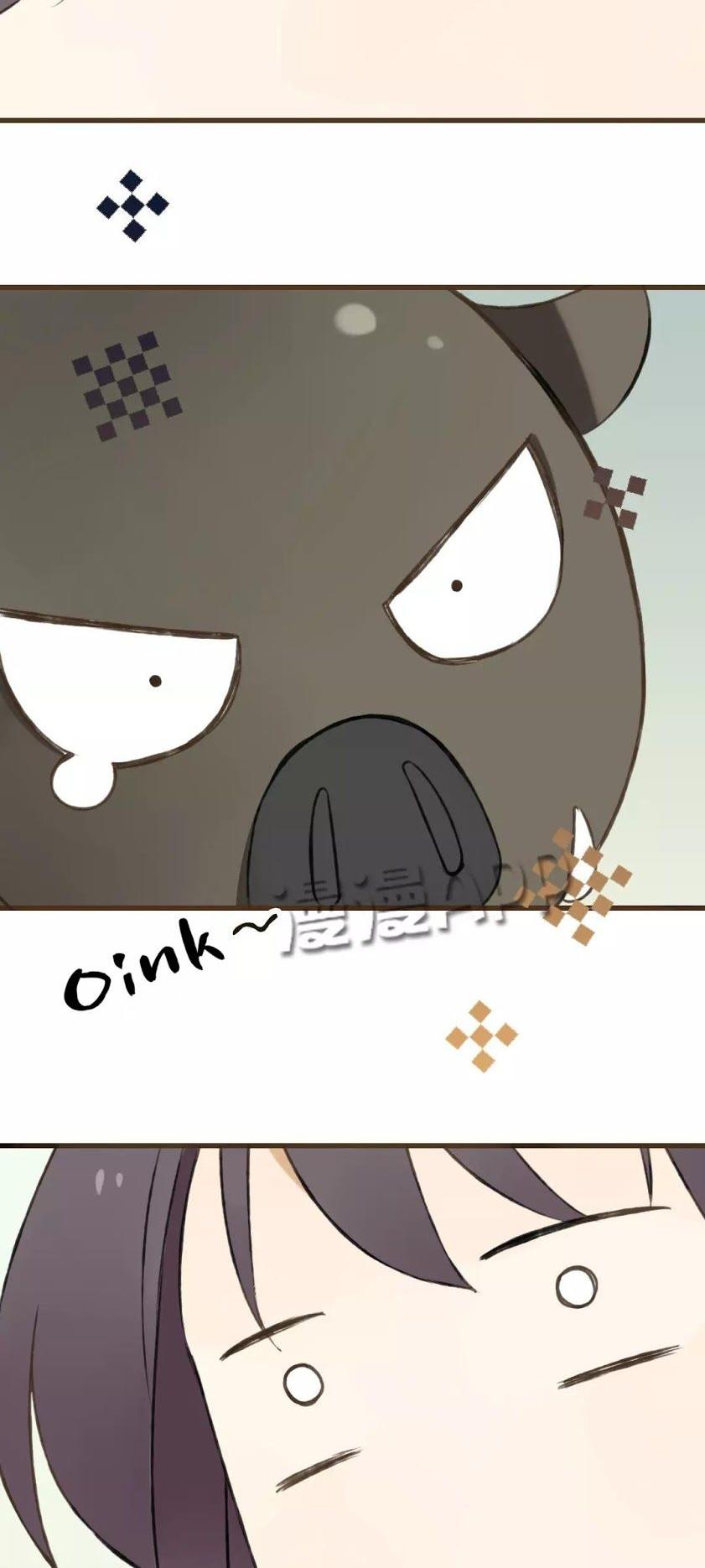 A "Dimwitted" Monk fell from Heaven Chapter 19 page 3 - Chapter 19 : For Landlady's sake, I can occasionally make exceptions too