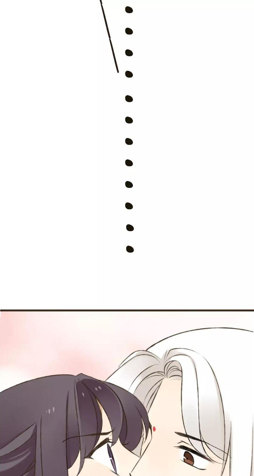 A "Dimwitted" Monk fell from Heaven Chapter 20 page 14 - Chapter 20 : Why doesn't the monk like it?
