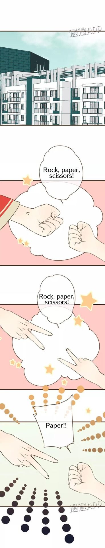 A "Dimwitted" Monk fell from Heaven Chapter 23 page 2 - Chapter 23