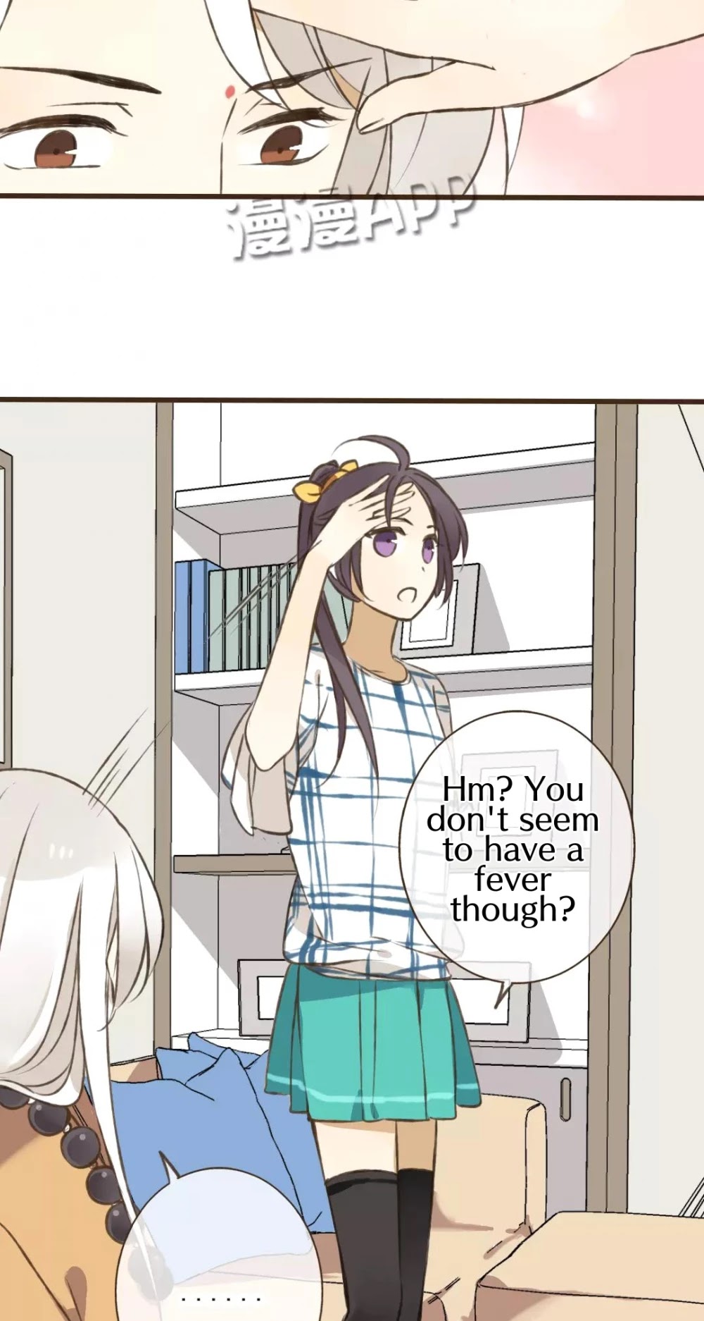 A "Dimwitted" Monk fell from Heaven Chapter 28 page 5 - Chapter 28: I Am Yan landlady's...Man