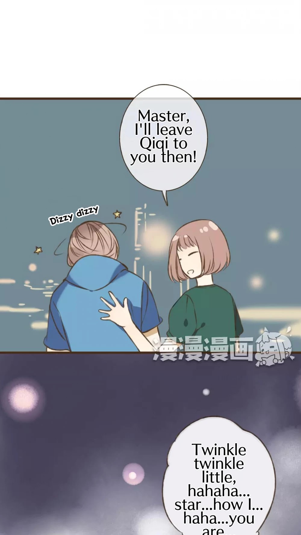 A "Dimwitted" Monk fell from Heaven Chapter 30 page 16 - Chapter 30: I'm Sorry, I Am Leaving......