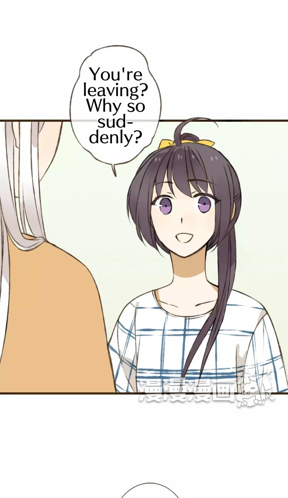 A "Dimwitted" Monk fell from Heaven Chapter 30 page 2 - Chapter 30: I'm Sorry, I Am Leaving......