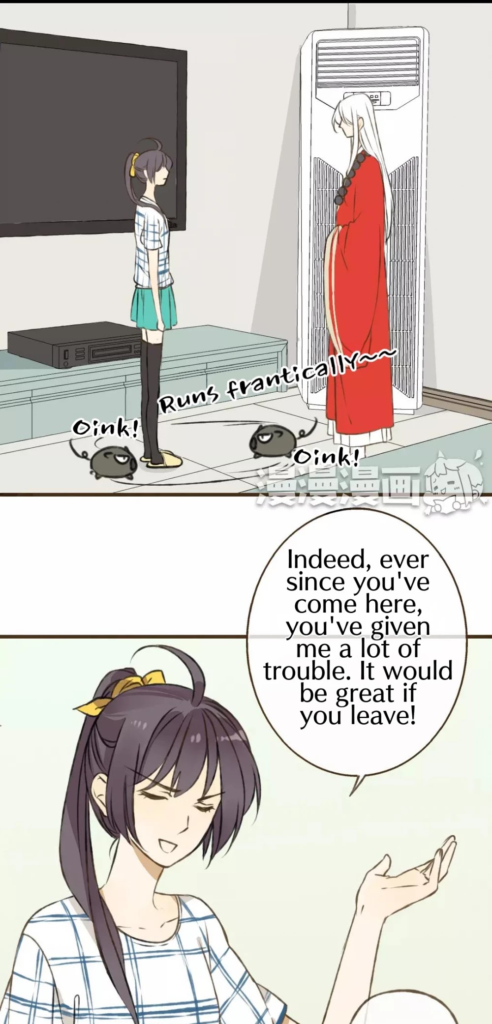 A "Dimwitted" Monk fell from Heaven Chapter 30 page 4 - Chapter 30: I'm Sorry, I Am Leaving......