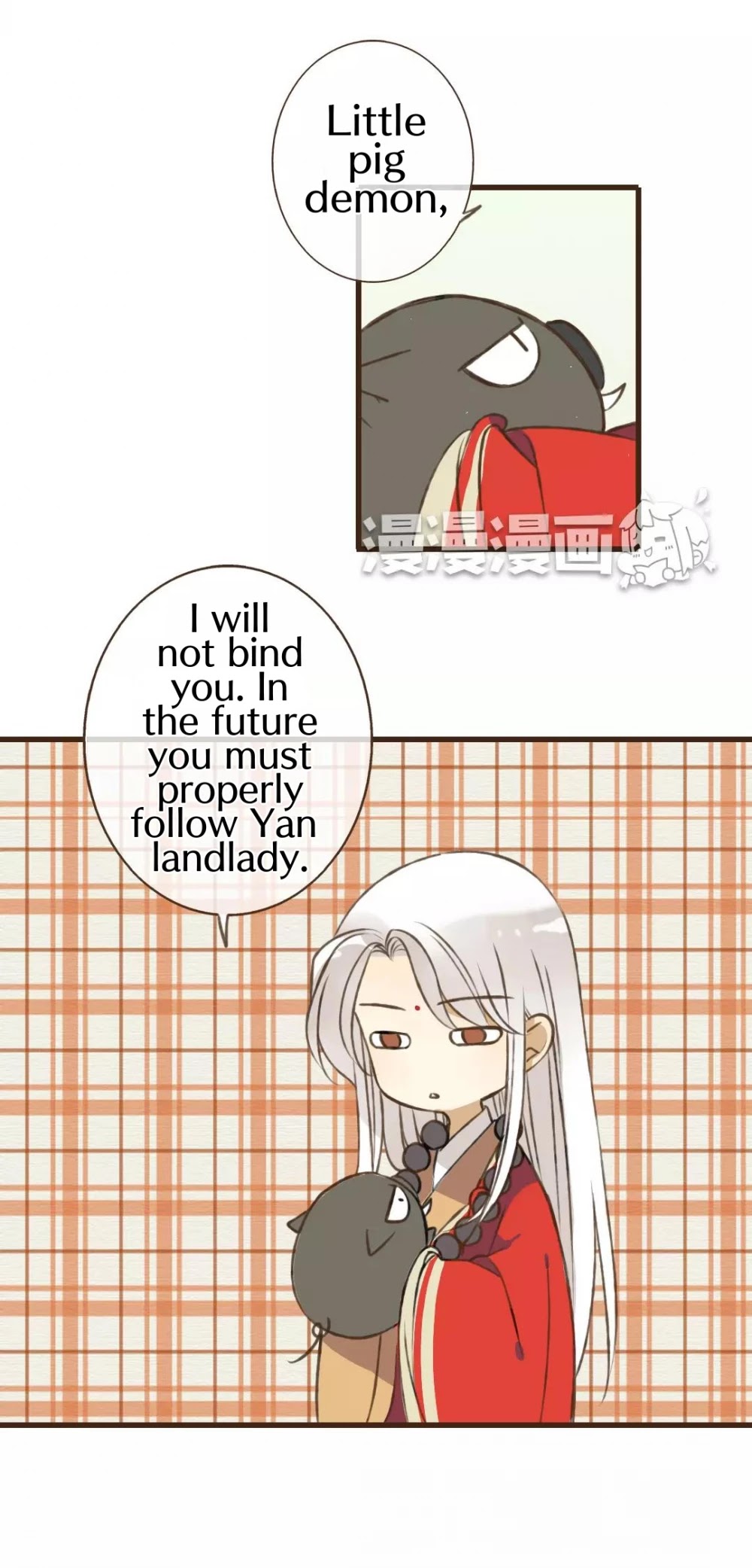A "Dimwitted" Monk fell from Heaven Chapter 30 page 7 - Chapter 30: I'm Sorry, I Am Leaving......