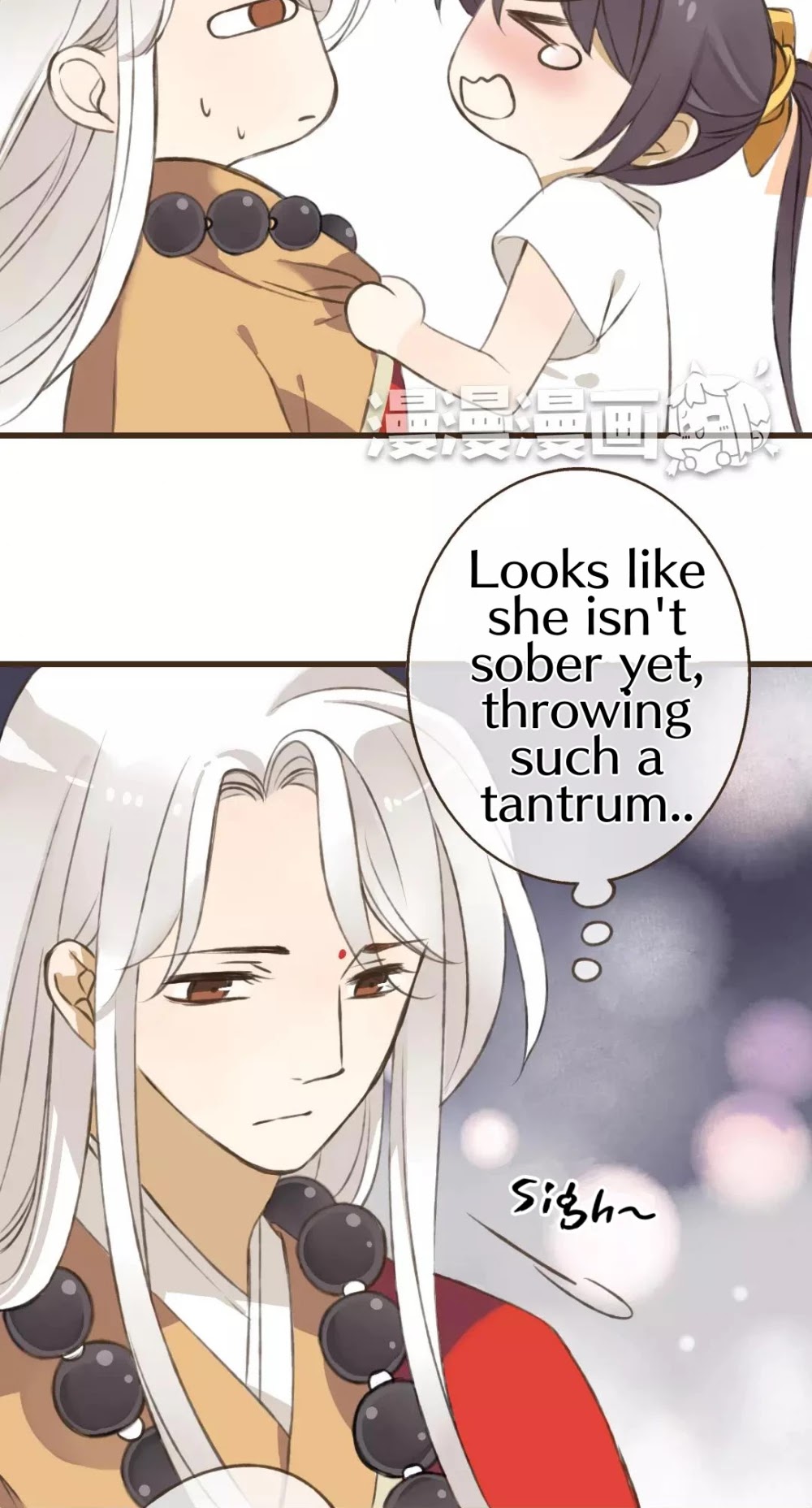 A "Dimwitted" Monk fell from Heaven Chapter 31 page 11 - Chapter 31: I'm Going To Gobble You Up!