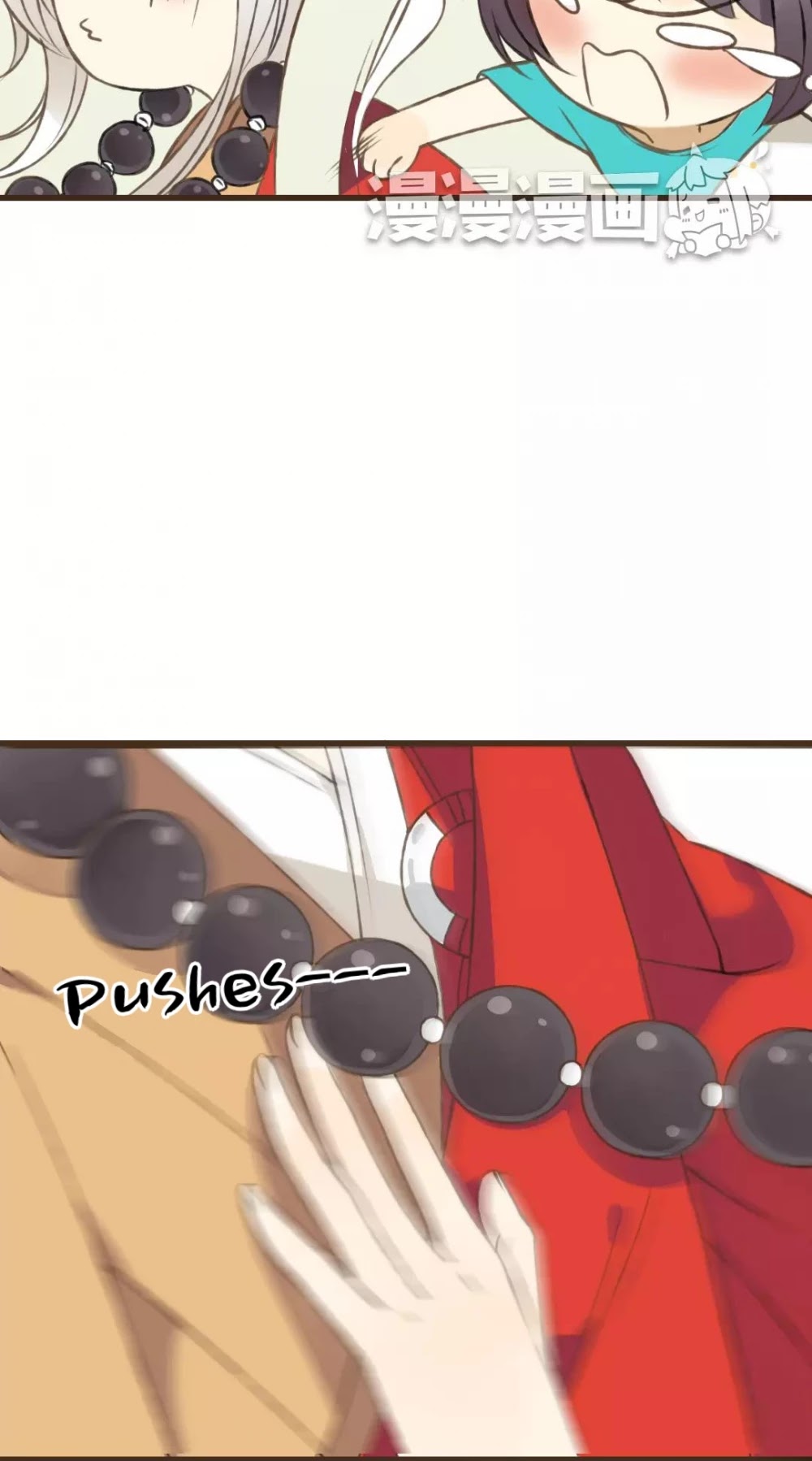 A "Dimwitted" Monk fell from Heaven Chapter 31 page 13 - Chapter 31: I'm Going To Gobble You Up!