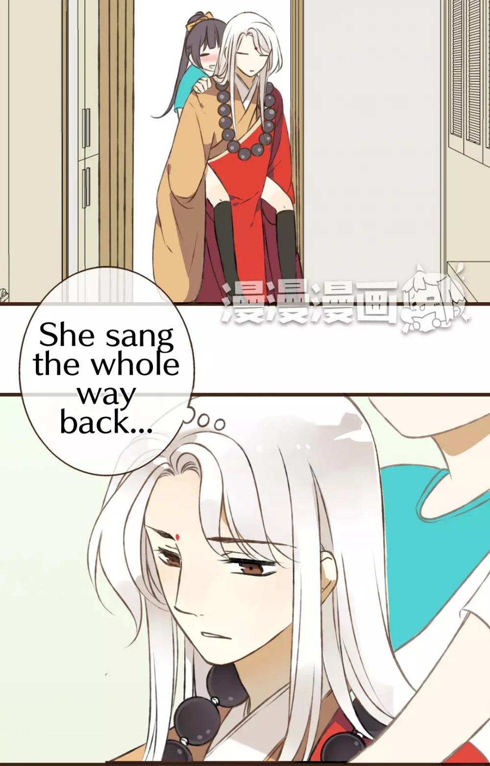 A "Dimwitted" Monk fell from Heaven Chapter 31 page 3 - Chapter 31: I'm Going To Gobble You Up!