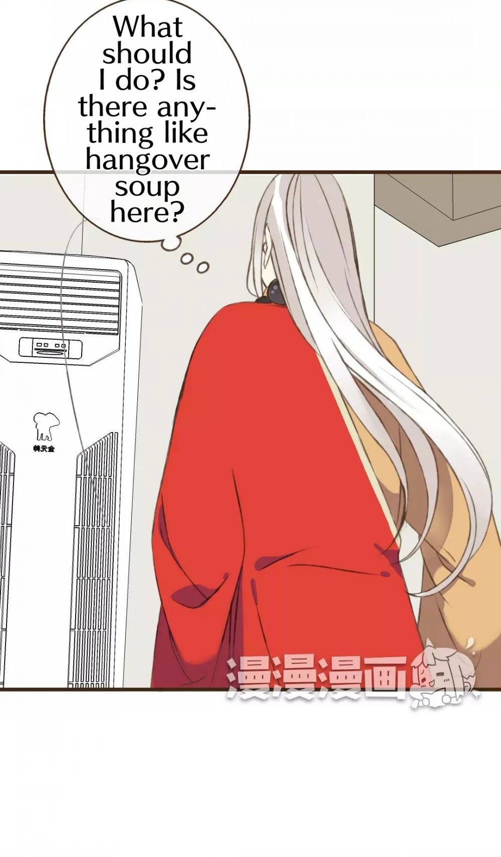 A "Dimwitted" Monk fell from Heaven Chapter 31 page 5 - Chapter 31: I'm Going To Gobble You Up!