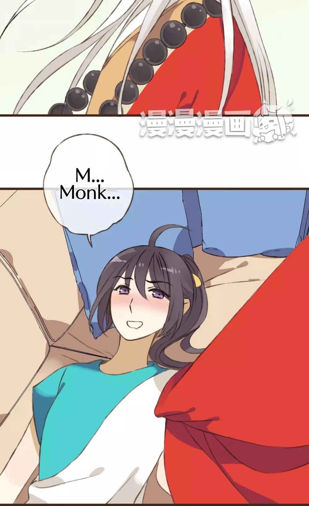 A "Dimwitted" Monk fell from Heaven Chapter 31 page 7 - Chapter 31: I'm Going To Gobble You Up!