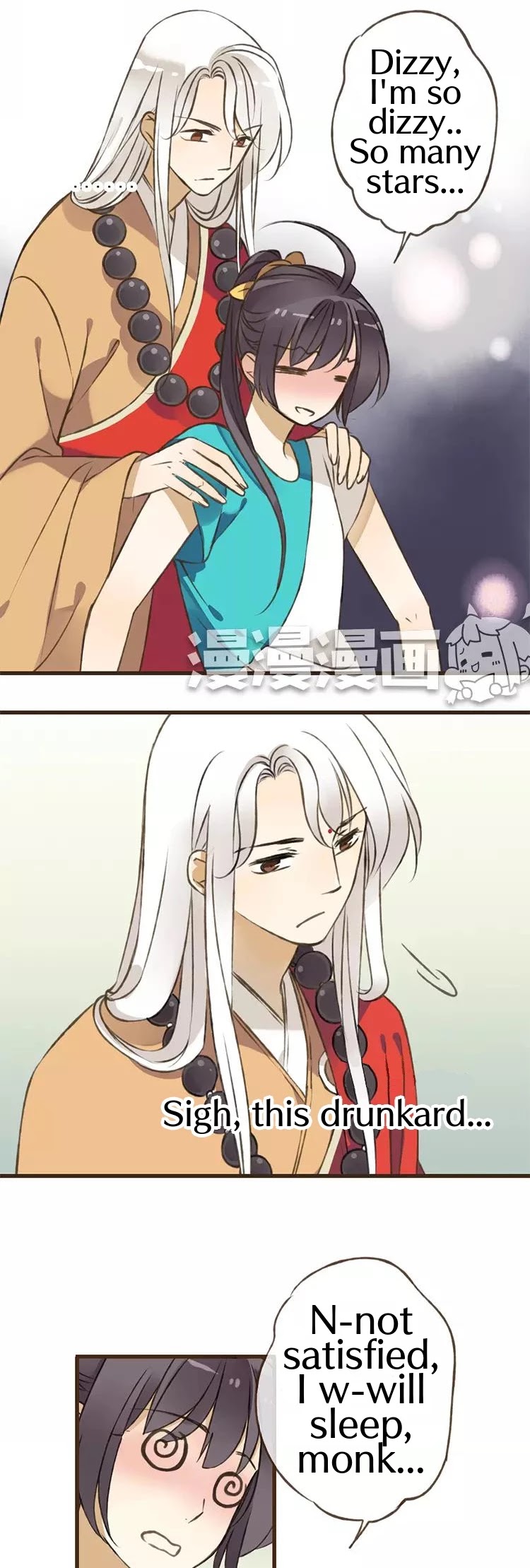 A "Dimwitted" Monk fell from Heaven Chapter 32 page 11 - Chapter 32: I-I Will Sleep Monk