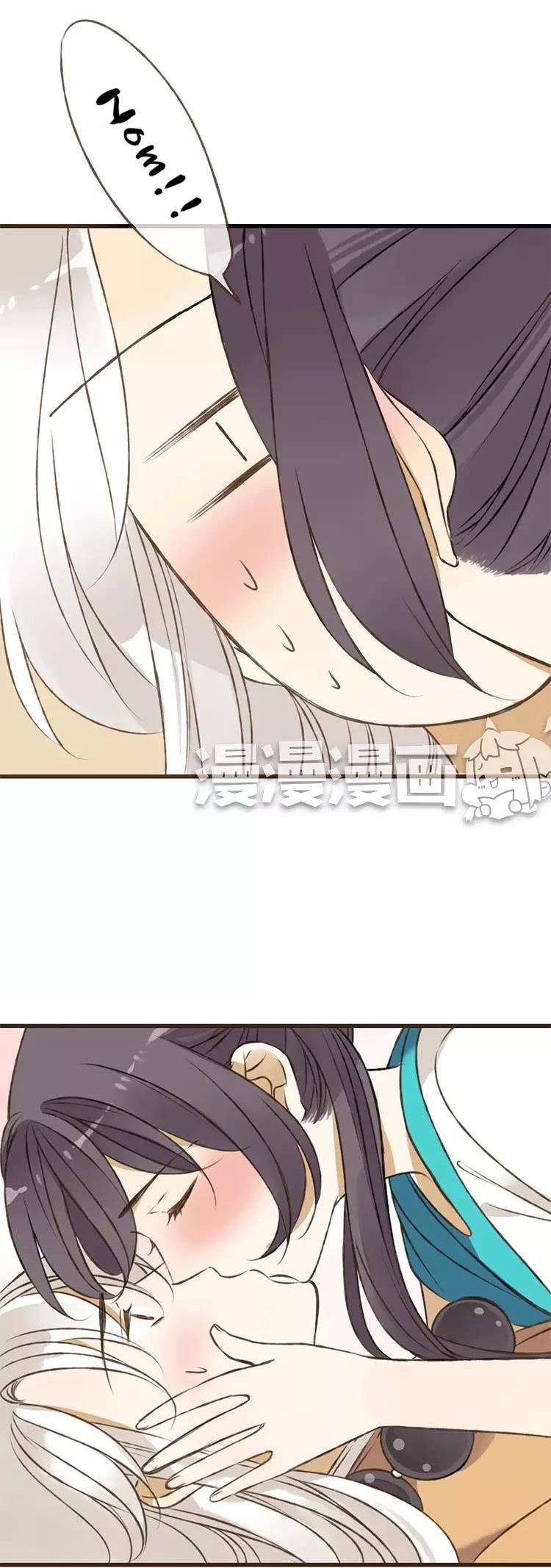 A "Dimwitted" Monk fell from Heaven Chapter 32 page 2 - Chapter 32: I-I Will Sleep Monk