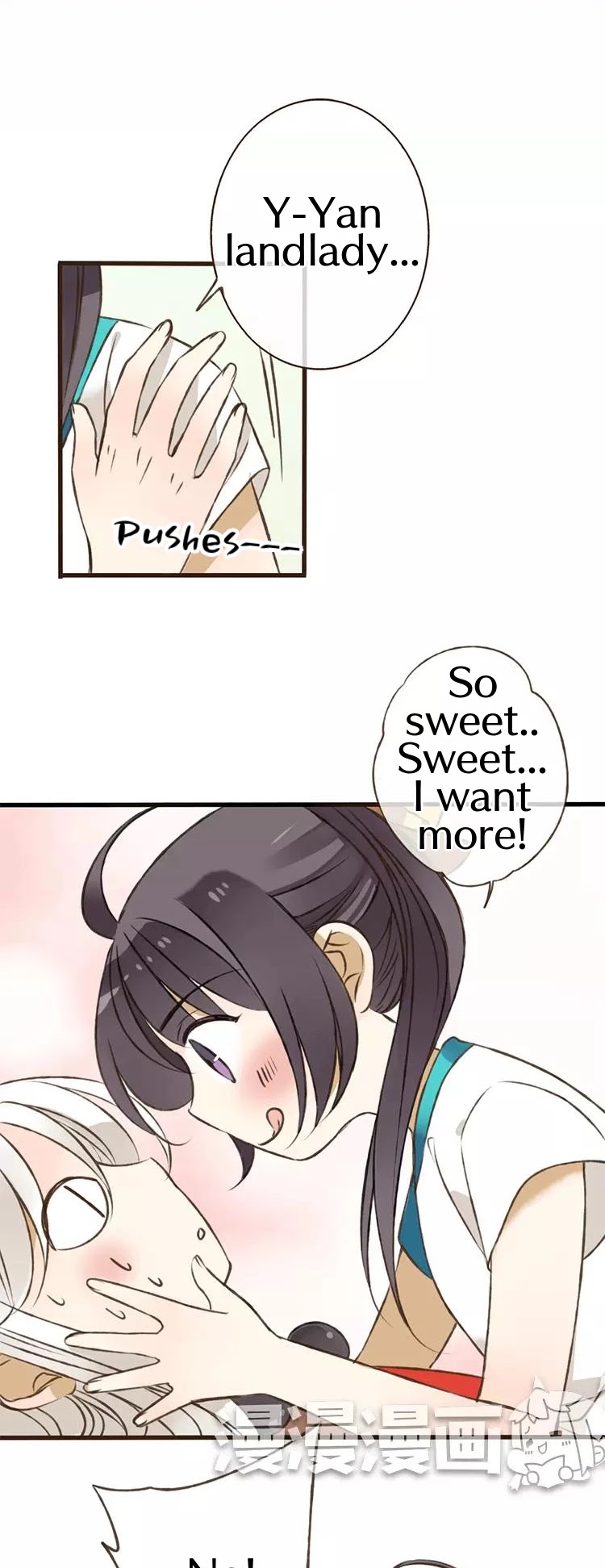 A "Dimwitted" Monk fell from Heaven Chapter 32 page 3 - Chapter 32: I-I Will Sleep Monk
