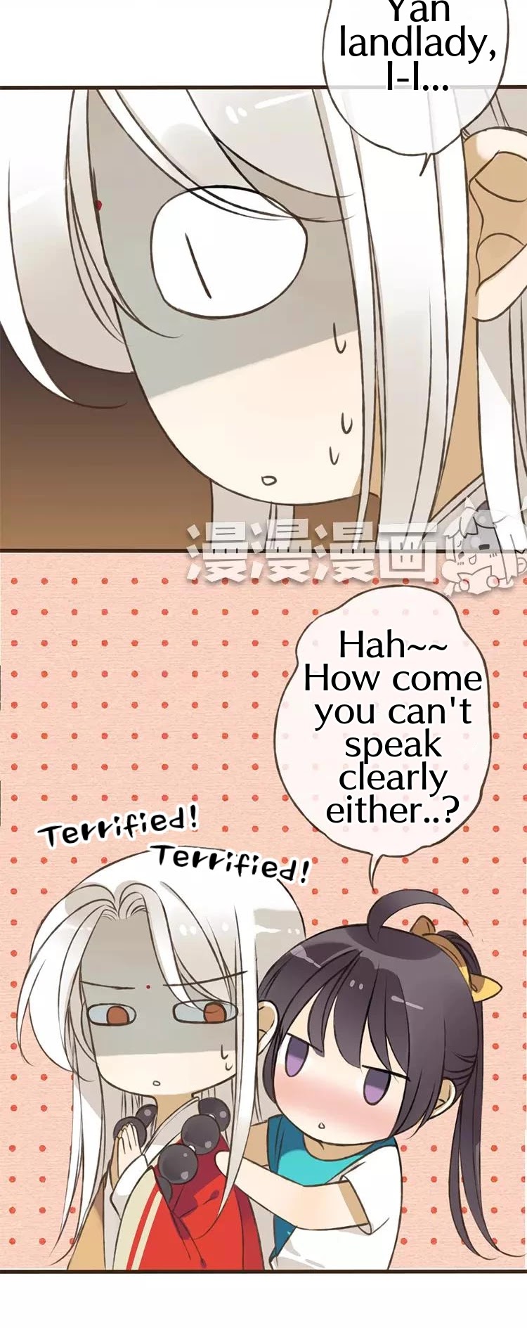 A "Dimwitted" Monk fell from Heaven Chapter 32 page 6 - Chapter 32: I-I Will Sleep Monk