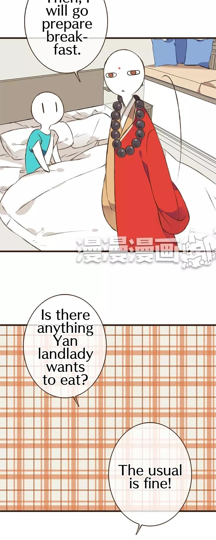 A "Dimwitted" Monk fell from Heaven Chapter 33 page 11 - Chapter 33: I-I Will Sleep Monk!