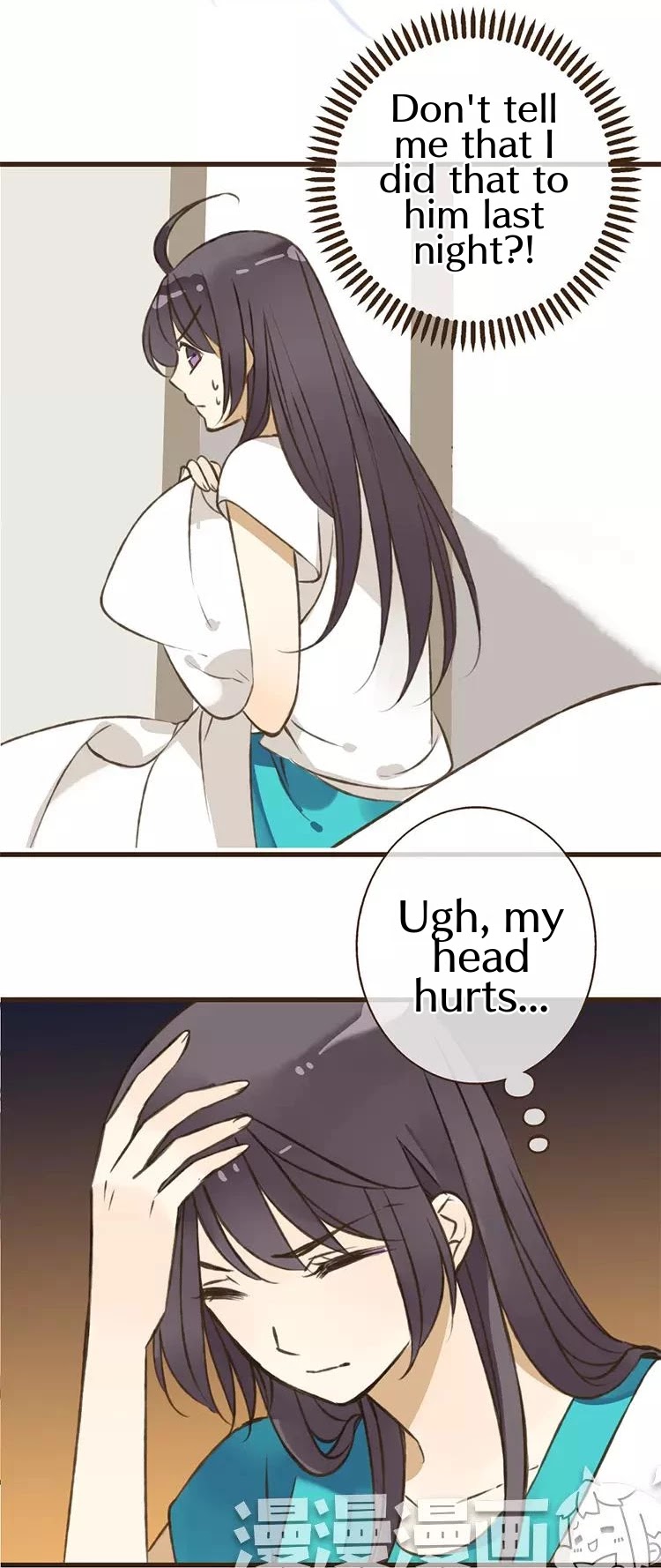 A "Dimwitted" Monk fell from Heaven Chapter 33 page 5 - Chapter 33: I-I Will Sleep Monk!