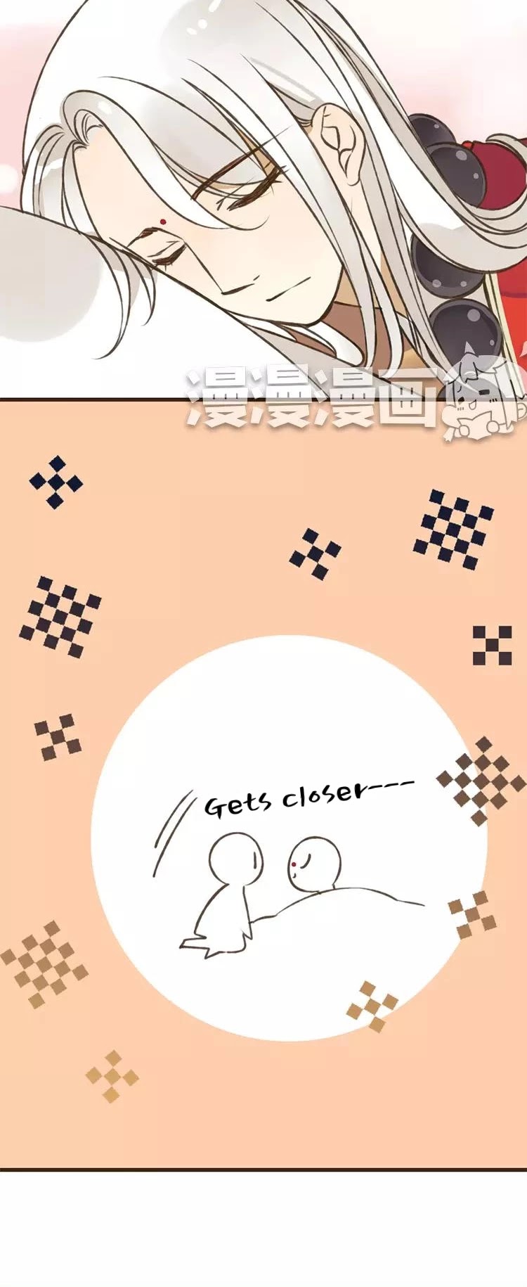 A "Dimwitted" Monk fell from Heaven Chapter 33 page 7 - Chapter 33: I-I Will Sleep Monk!