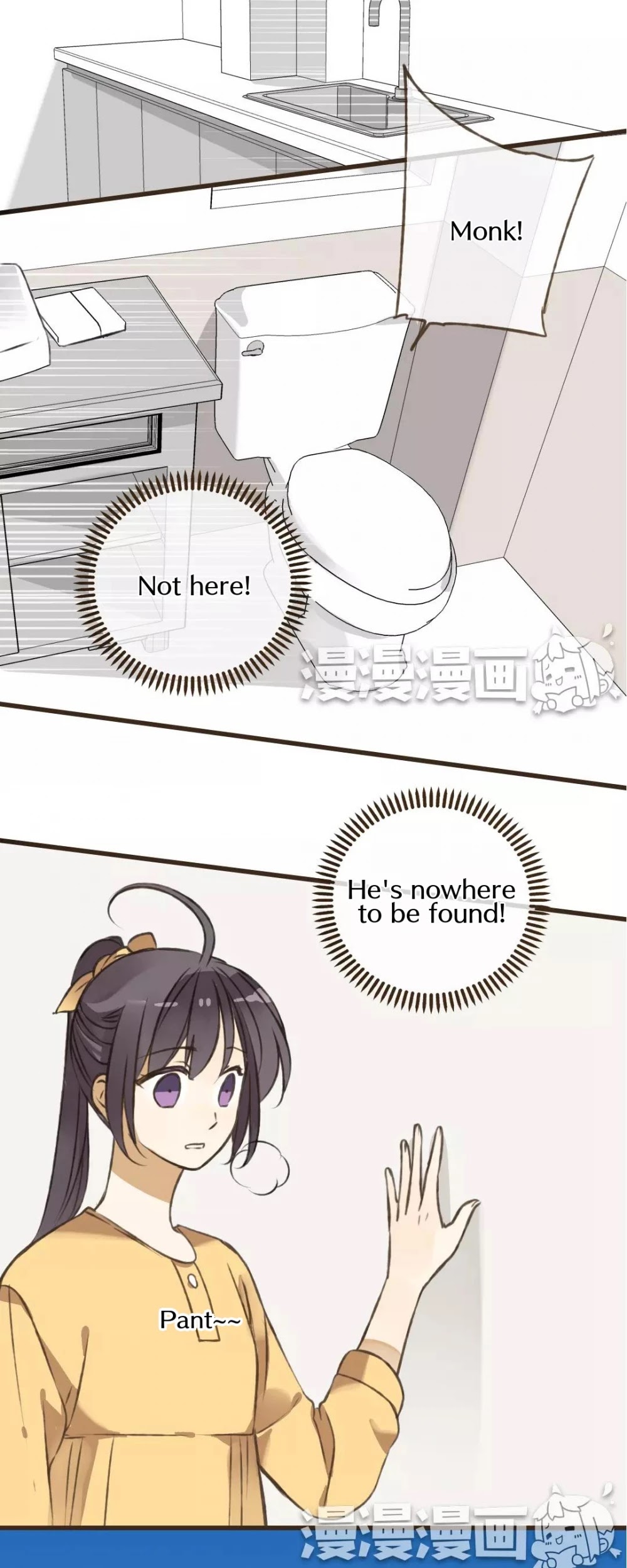A "Dimwitted" Monk fell from Heaven Chapter 37 page 5 - Chapter 37: Good Thing You Didn't Leave...