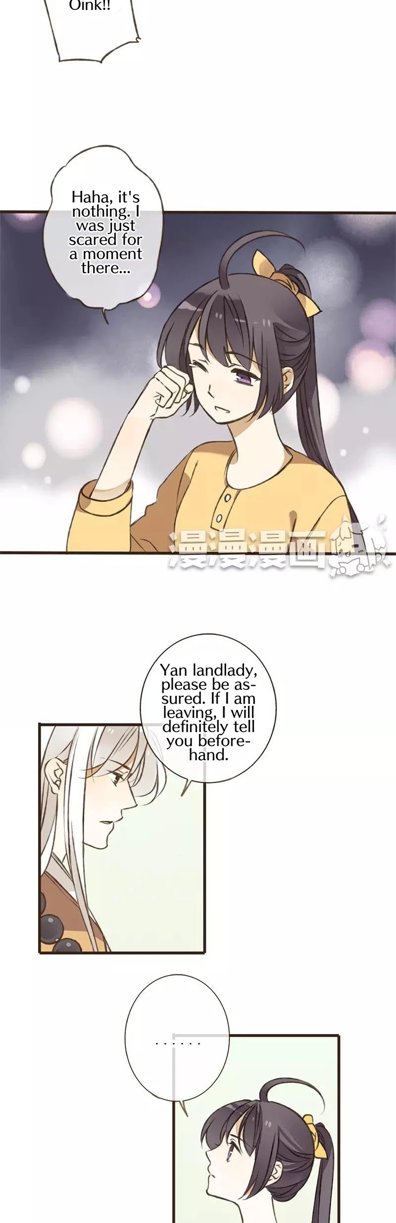 A "Dimwitted" Monk fell from Heaven Chapter 38 page 3 - Chapter 38: Does Monk Really not Know or Is He Faking it?