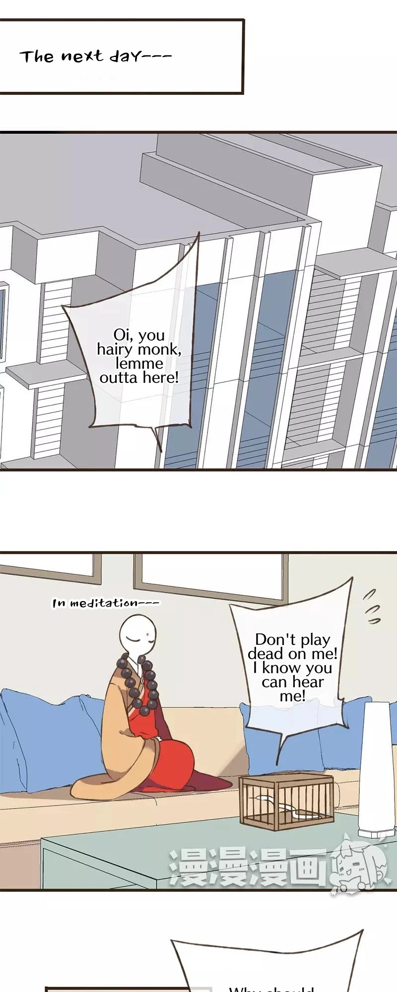 A "Dimwitted" Monk fell from Heaven Chapter 39 page 2 - Chapter 39: No Tittle