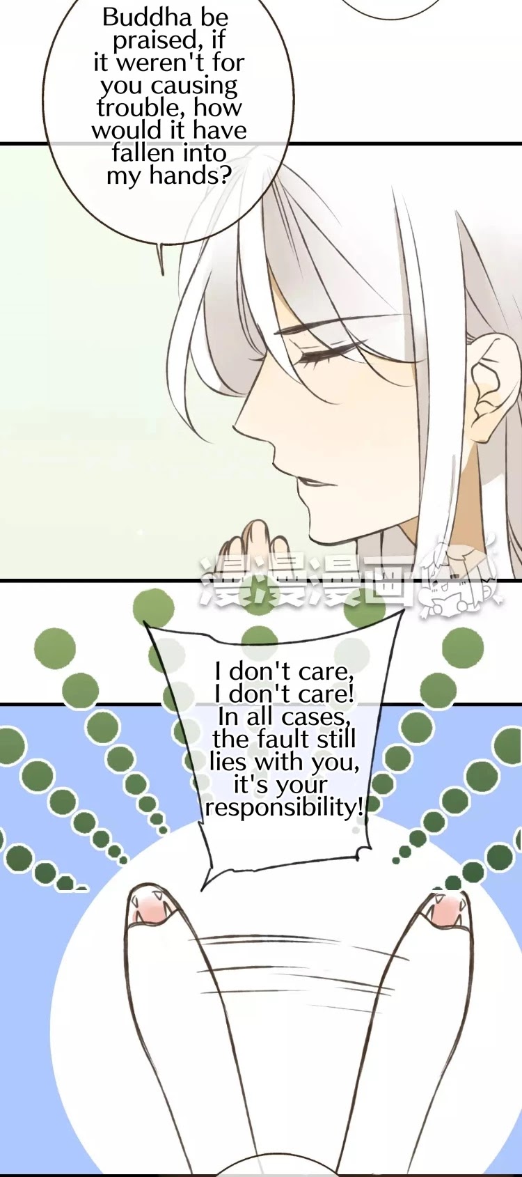 A "Dimwitted" Monk fell from Heaven Chapter 40 page 5 - Chapter 40: I think I've fallen for Monk...