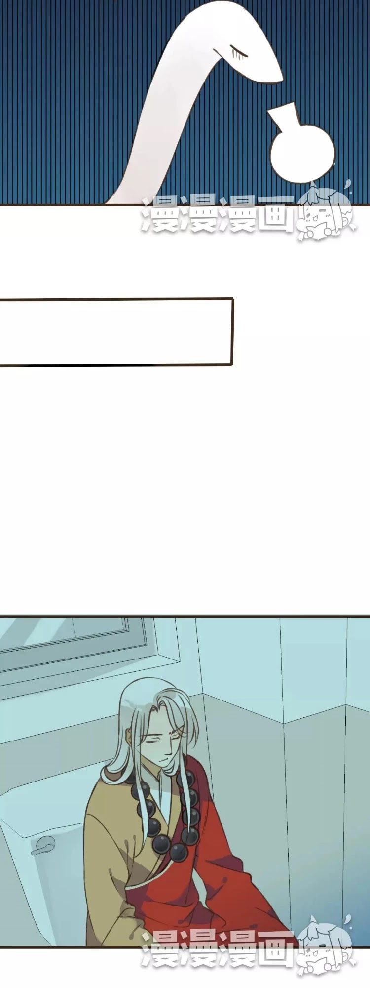 A "Dimwitted" Monk fell from Heaven Chapter 40 page 9 - Chapter 40: I think I've fallen for Monk...
