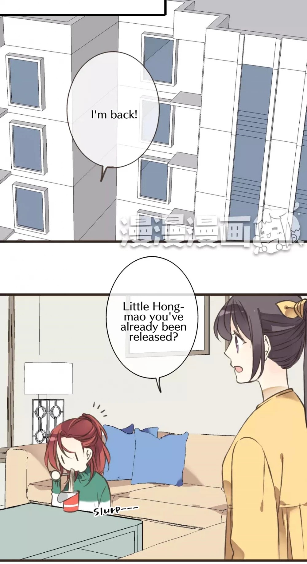 A "Dimwitted" Monk fell from Heaven Chapter 41 page 11 - Chapter 41: A Melodramatic Plan
