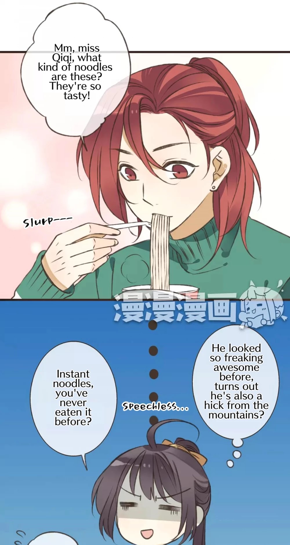 A "Dimwitted" Monk fell from Heaven Chapter 41 page 12 - Chapter 41: A Melodramatic Plan