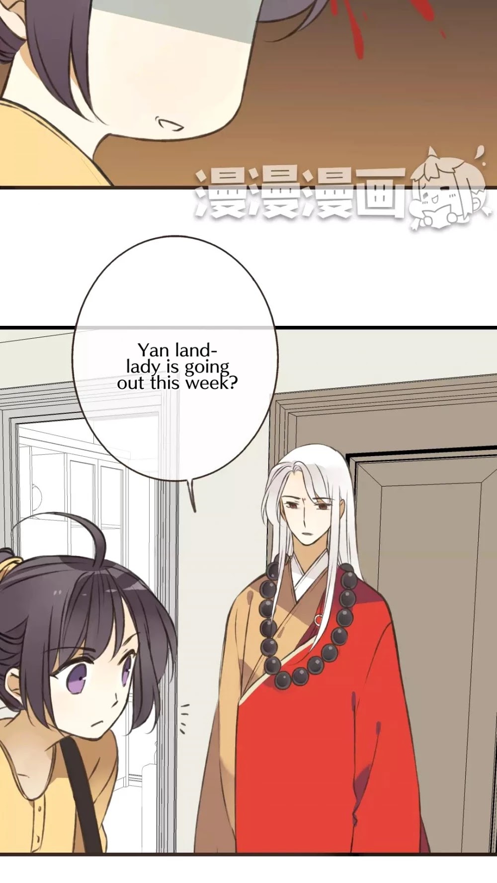 A "Dimwitted" Monk fell from Heaven Chapter 41 page 15 - Chapter 41: A Melodramatic Plan