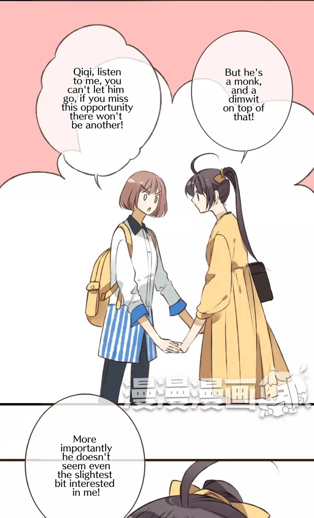 A "Dimwitted" Monk fell from Heaven Chapter 41 page 6 - Chapter 41: A Melodramatic Plan