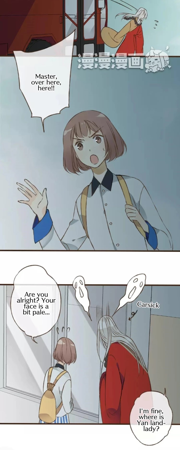 A "Dimwitted" Monk fell from Heaven Chapter 42 page 12 - Chapter 42: Begin Operation